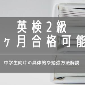 僕のレストラン２ 攻略のポイントは ２は終了したの 次は３