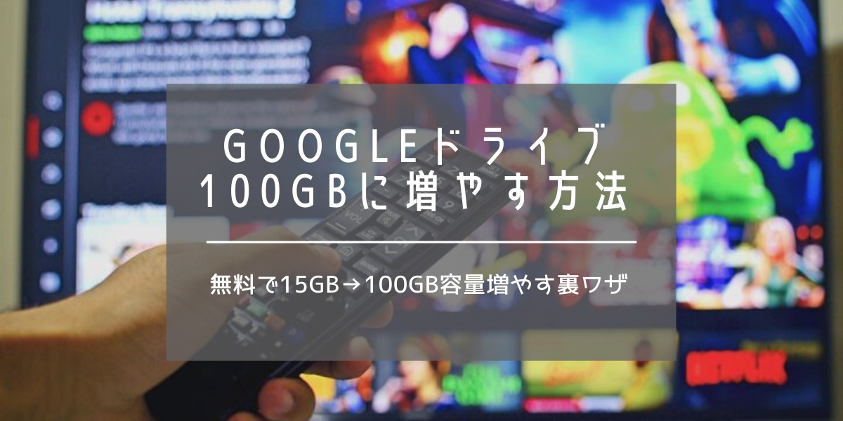 イラストレーターやアドビの編集ソフトを合法的に無料で入手する3つの方法まとめ